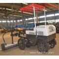 FJZP-200 High Quality Laser Screed Concrete Floors